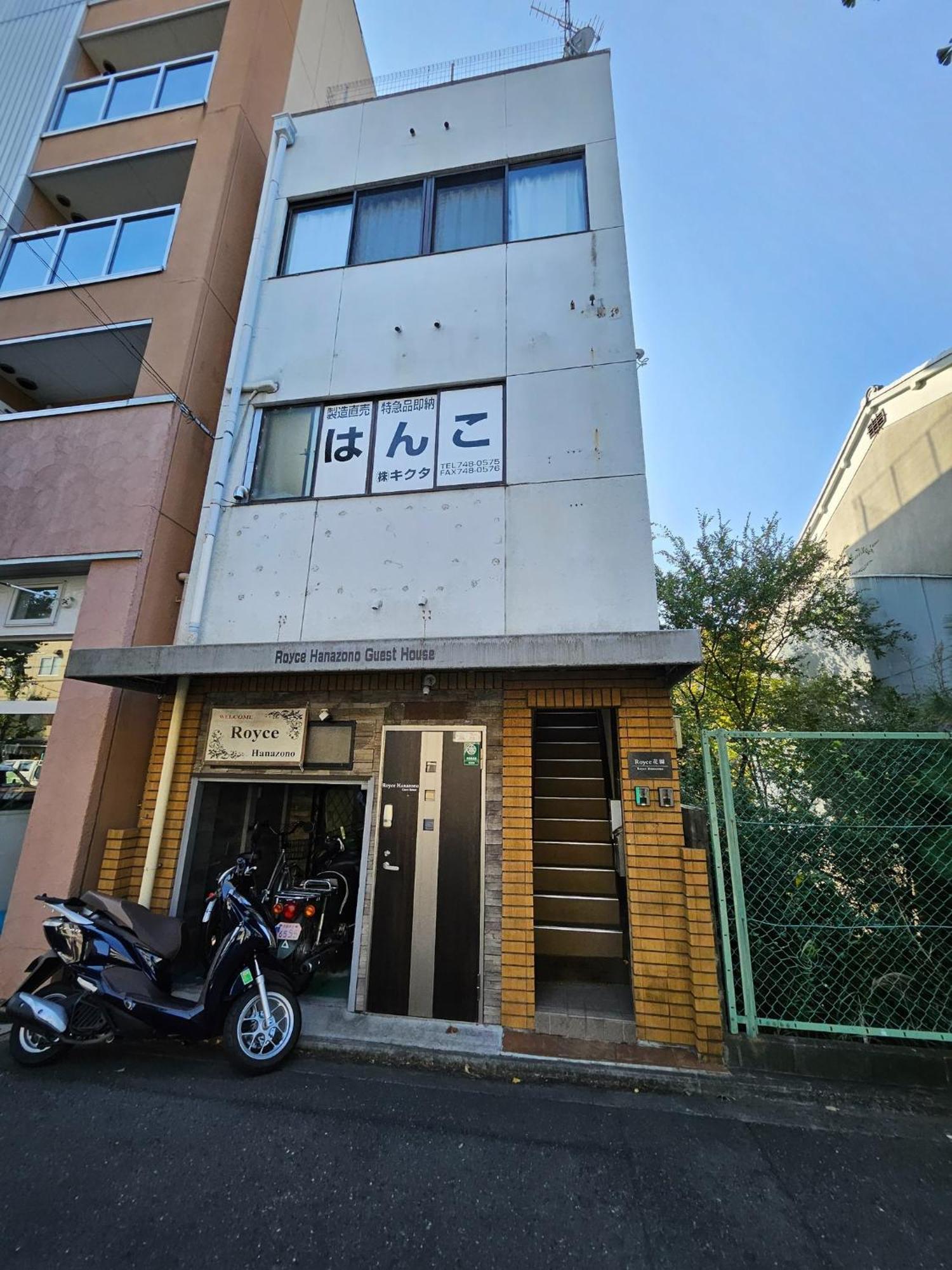Kyoto - Apartment / Vacation Stay 168 Екстер'єр фото